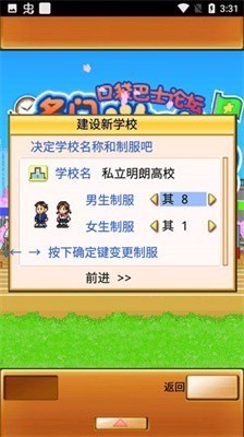 ſڴѧԺ2ް