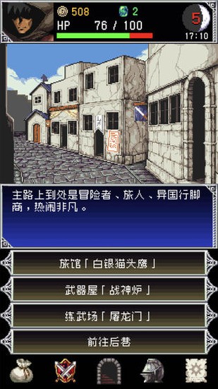 ֮Ѫ2κ