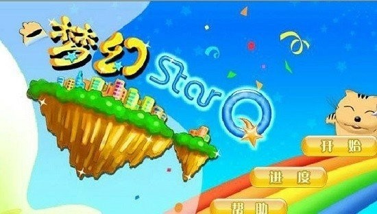 èֻ3