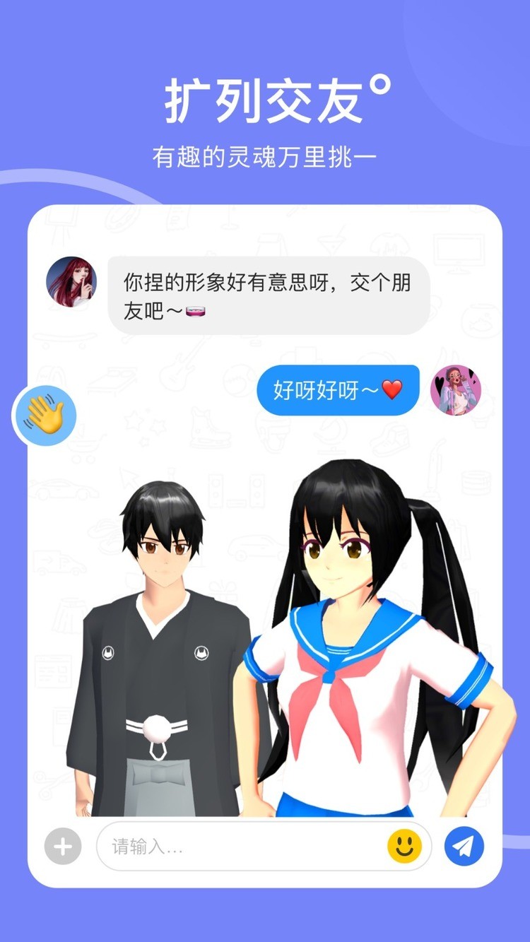 ӣֻ (3)