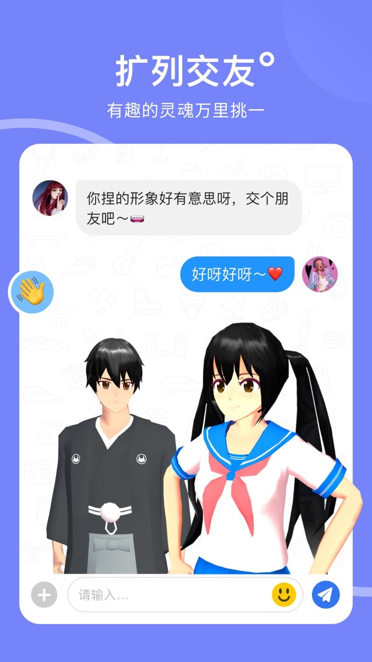 ӣֻ