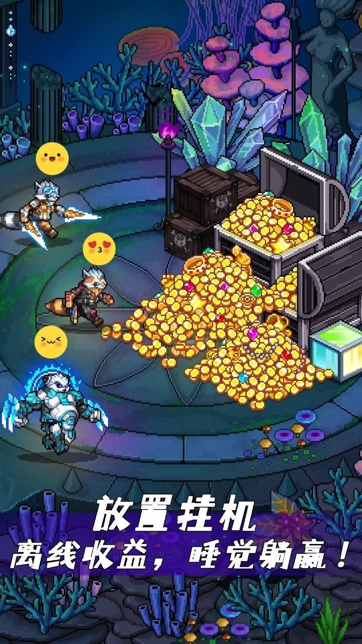 像素战神兑换码最新2024一览 像素战神最新礼包码领取