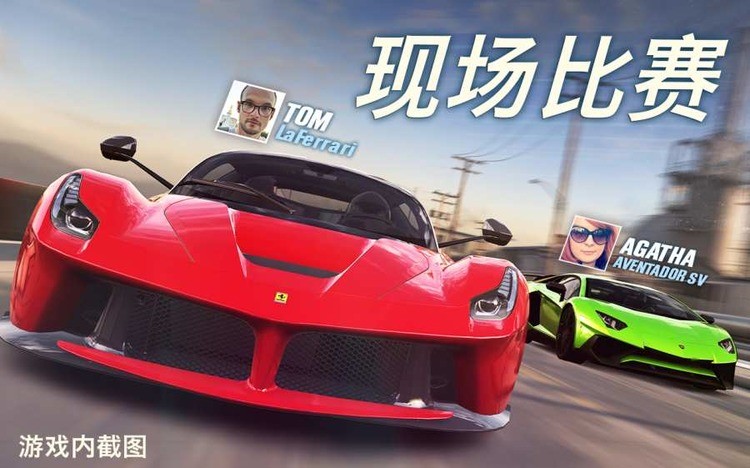 CSR2°1