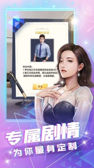 ҪǺ-ҪٍXٷv1.0.1