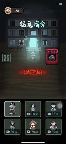 ͹ᳬ󷿼޽Ұ-͹ħİ1000޽v2.3.00