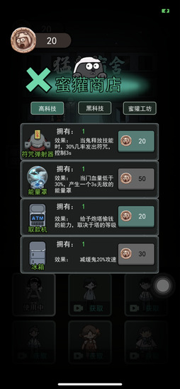 ͹ᳬ󷿼޽Ұ-͹ħİ1000޽v2.3.00