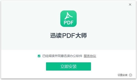 ѸPDFʦ°