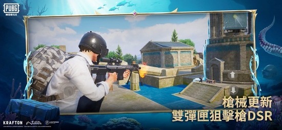 ֻ2024-PUBG2024°氲׿v1.8