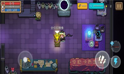Ԫʿ (2)
