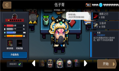 Ԫʿ