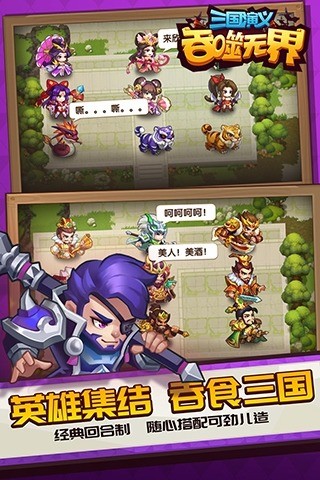 ޽絥 (3)