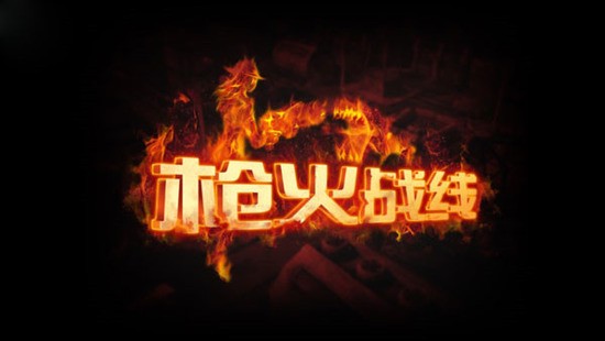 ǹս (2)