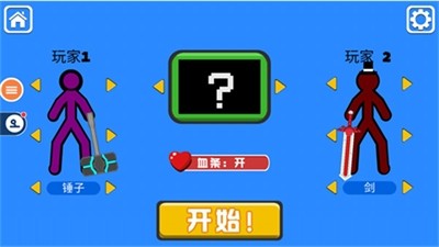 ˫˻˶Ծ°޽-˫˻˶Ծ2024°v1.0.19