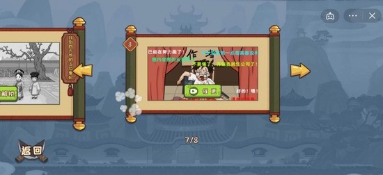 ޵治ʵ