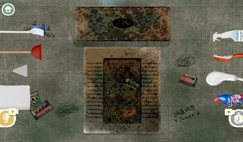 ޹2