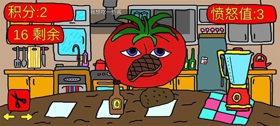  (3)