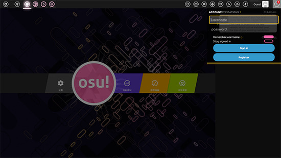 osu (3)