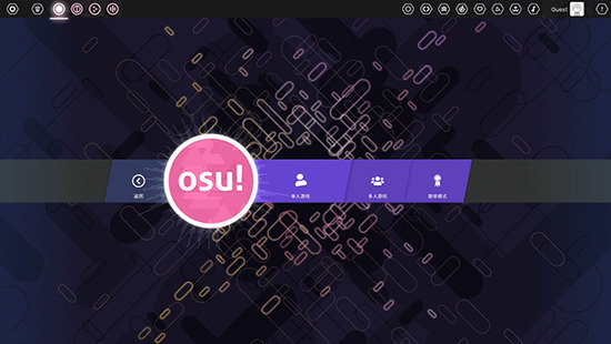 osu (2)