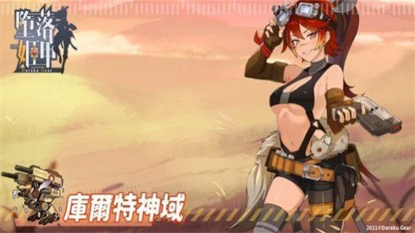 伧Ϸ1