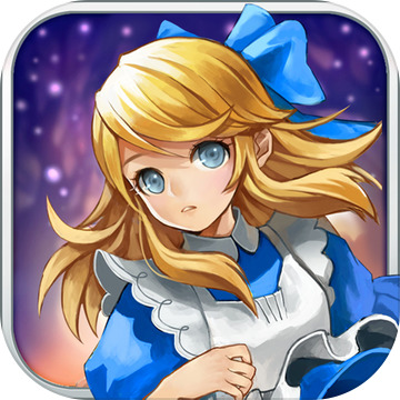 爱丽丝快跑手游解锁版 v1.6.0