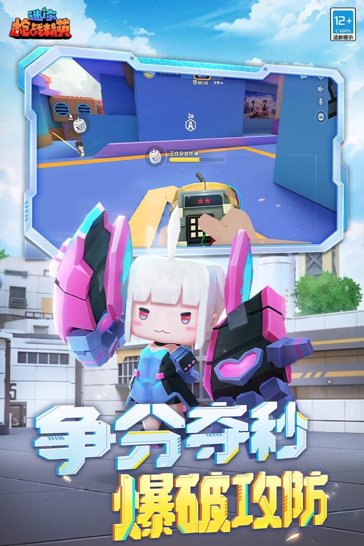 ǹս999999ʯ (2)