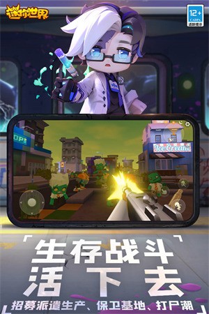 vivo (1)