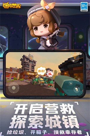 vivo (2)