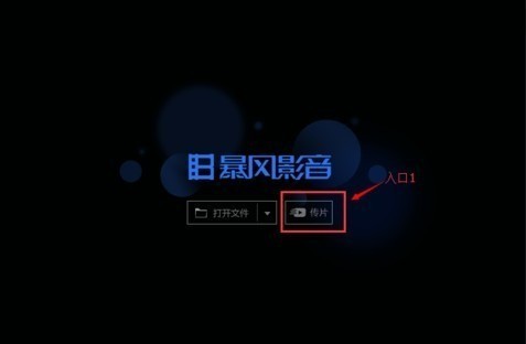 Ӱⰲװ԰