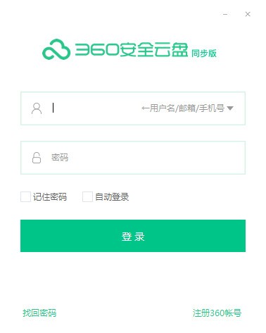 360ȫذװ