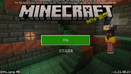 ҵ1.3.1ֻ2