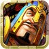 地球帝国2手机版 v1.1.4