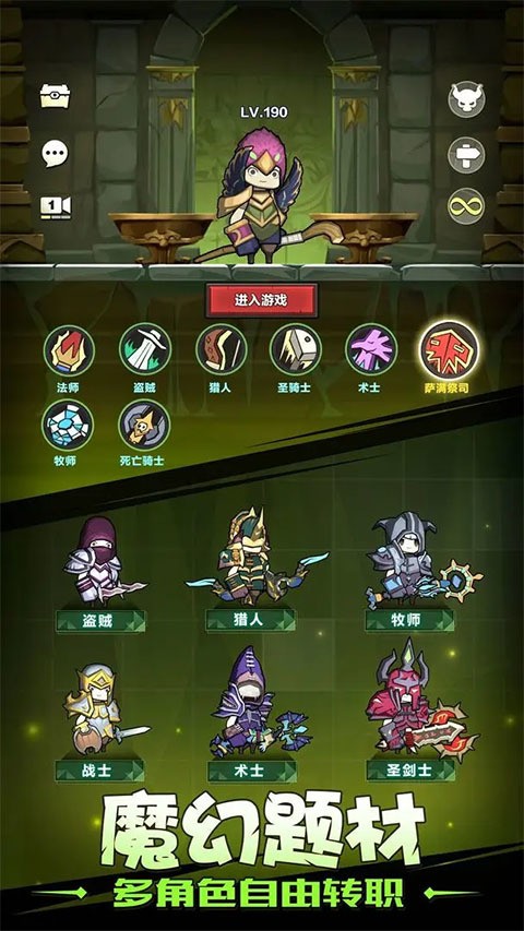  (3)