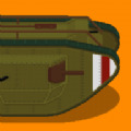 1917սսư