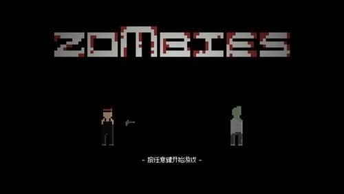 ʬΣ3 (1)