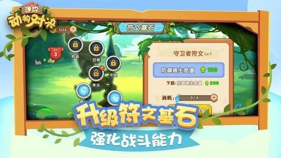 㶯Ծ޽ʯ1