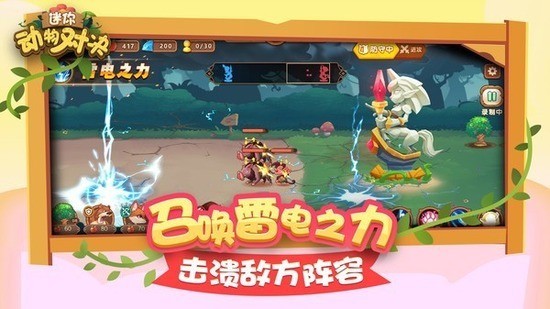 㶯Ծ޽ʯ2