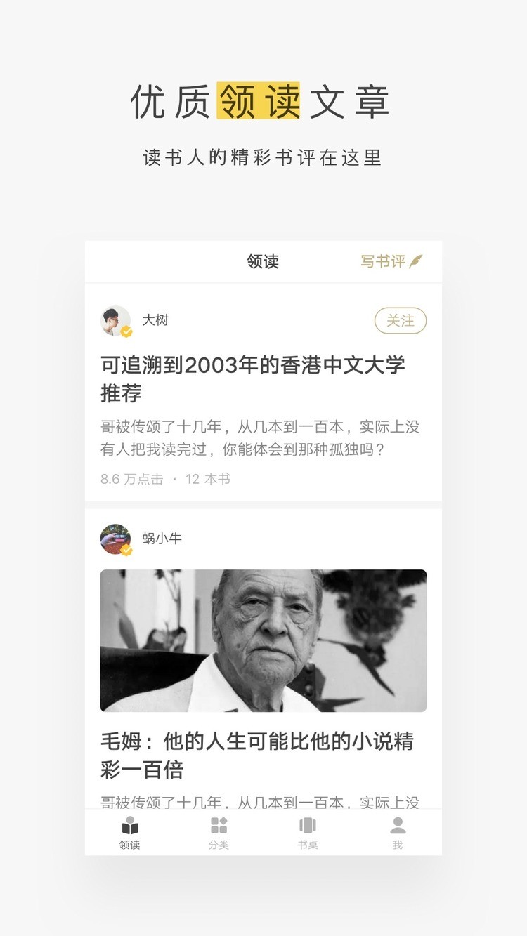 ţ԰ (3)