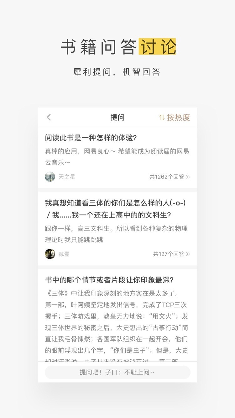 ţ԰ (1)