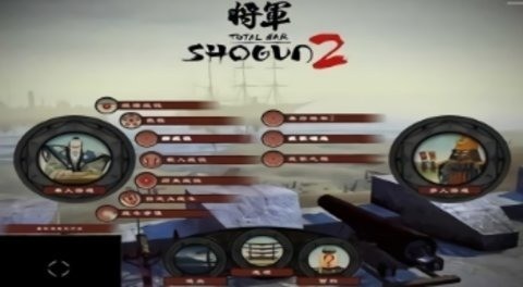 Ļ2ȫս (3)