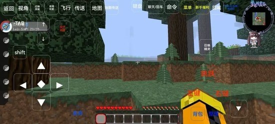 ҵ汦ģ2