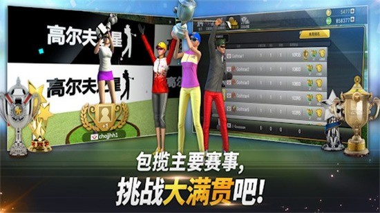 ߶֮ǹٷ2