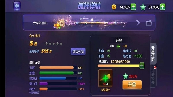 Ѷapp