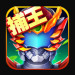 ʿ޽ʯ