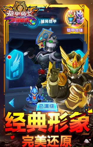 ʿ޽ʯ