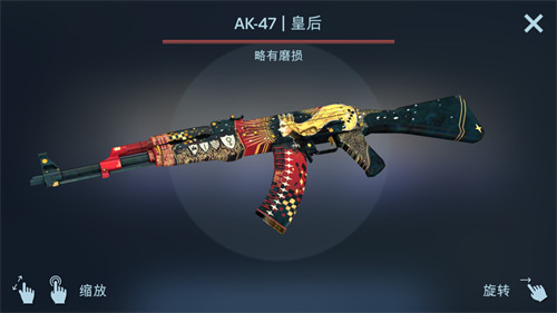 csgoģ⿪޽İ (2)