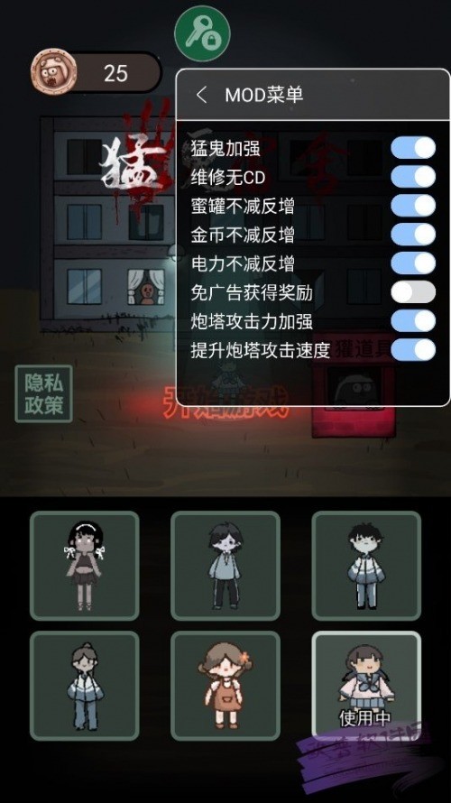 ͹ǿ޽ҵ2