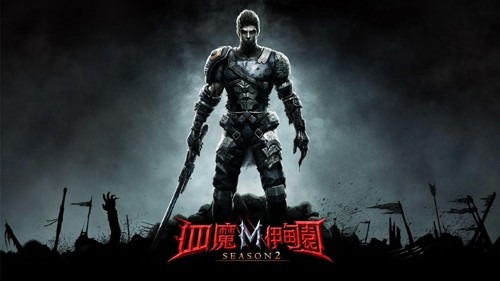 Ѫħ԰mʷ°-Ѫħ԰mιʰ