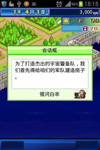 ֮ (1)
