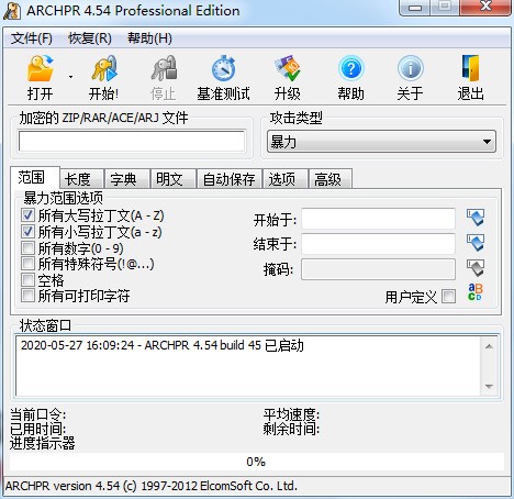 archprٷѰ