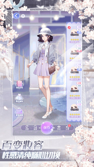 ԸϷ1